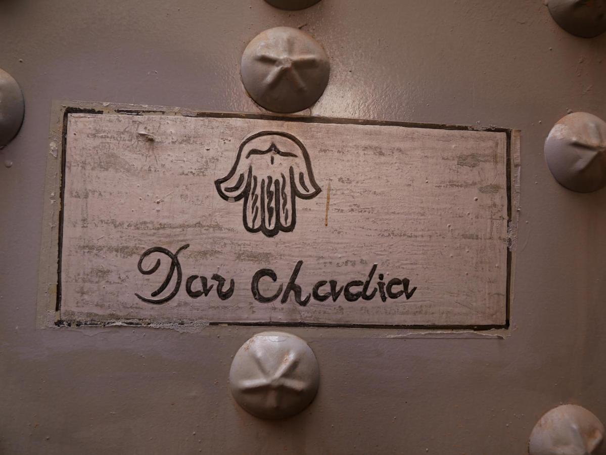 Riad Dar Chadia Marrakesh Bagian luar foto